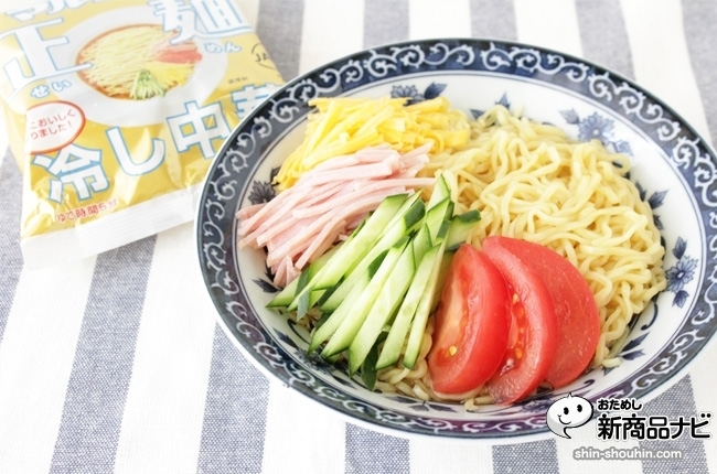 まるで生麺 マルちゃん正麺 冷し中華 は去年よりもウマい ごまだれ冷し もさすがの美味しさ おためし新商品ナビ