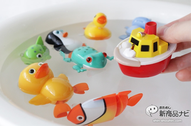まきまきぽん は昔懐かしい 水に浮かべて遊ぶぜんまいおもちゃの最新版 おためし新商品ナビ