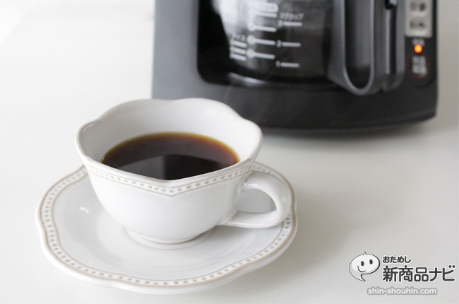 パナソニック最新型コーヒーメーカー『NC-A56』発売！挽く、ドリップ、洗浄まで全自動でコーヒーが美味しい！ - Ameba News