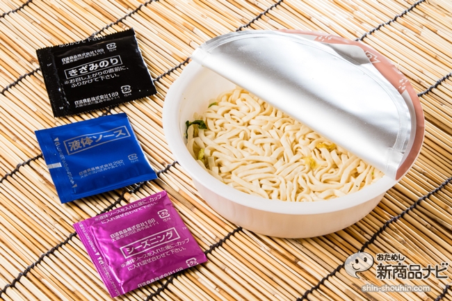 日清のどん兵衛焼うどん 和風たらこ味 はしょうゆベースの焼きうどんに刻みのりとたらこのハーモニーが絶品 おためし新商品ナビ