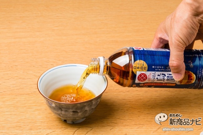 新世代ウーロン茶を3種比較！『日本の烏龍茶 つむぎ』『にっぽん烏龍』『黄金烏龍茶』一番美味しいのは!？ | おためし新商品ナビ