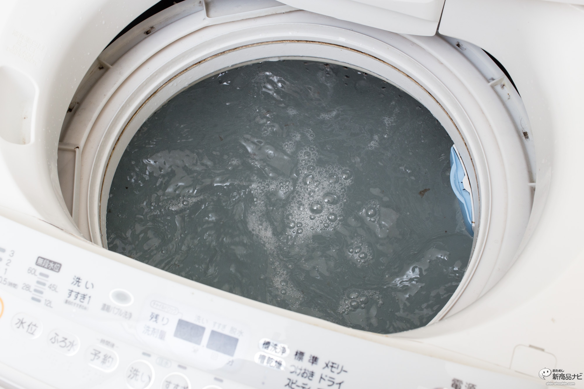 ナトリウム 過 槽 危険 洗濯 炭酸