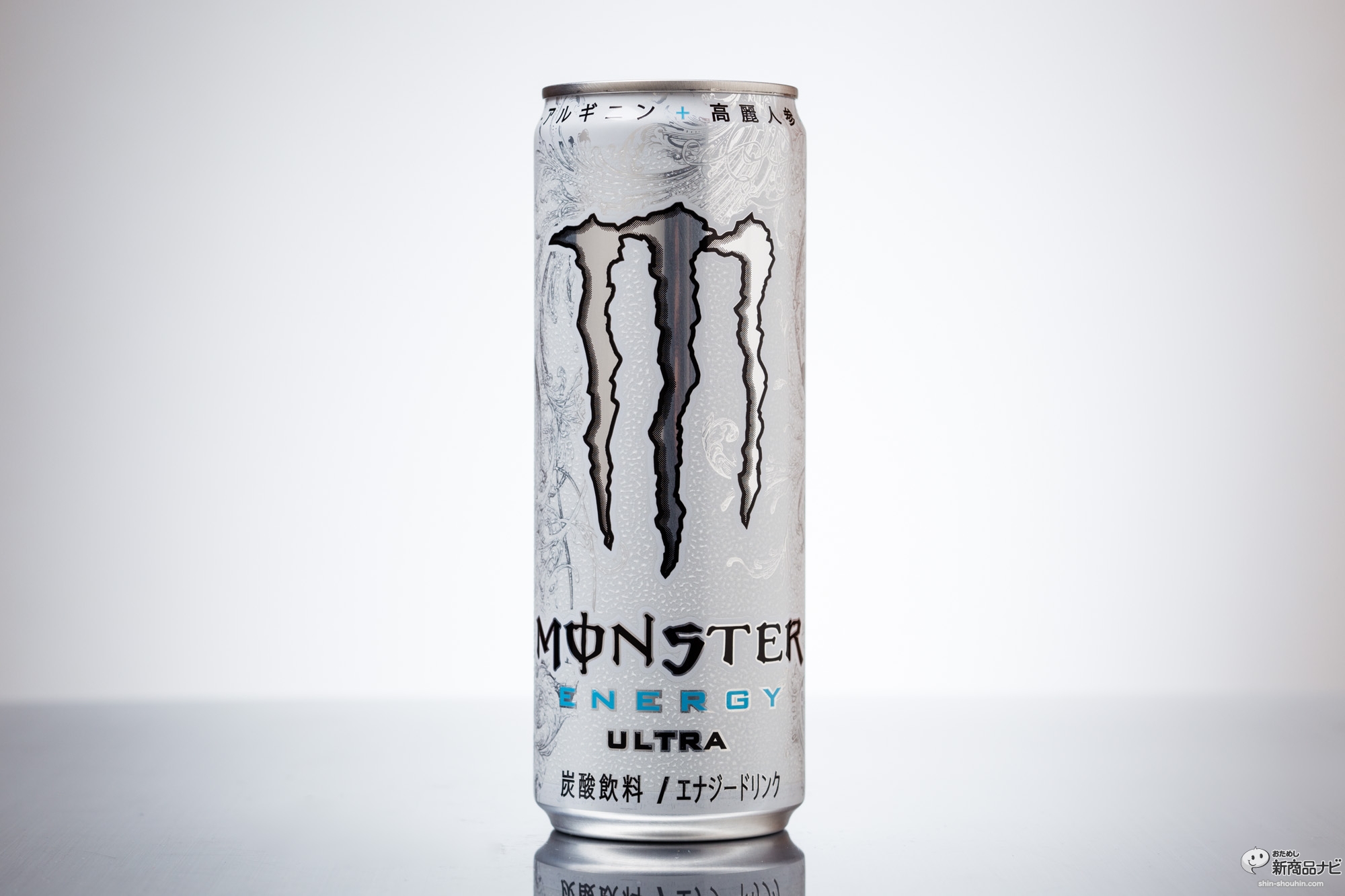 Monster Ultra モンスターウルトラ 高カフェインに高麗人参 アルギニンの強烈刺激で夏バテ防止 おためし新商品ナビ