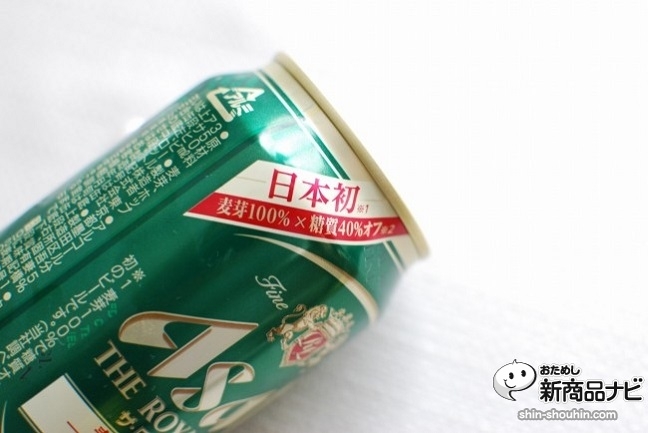 DSC_0092-650x434