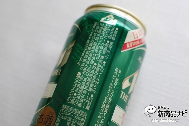 DSC_0093-650x434