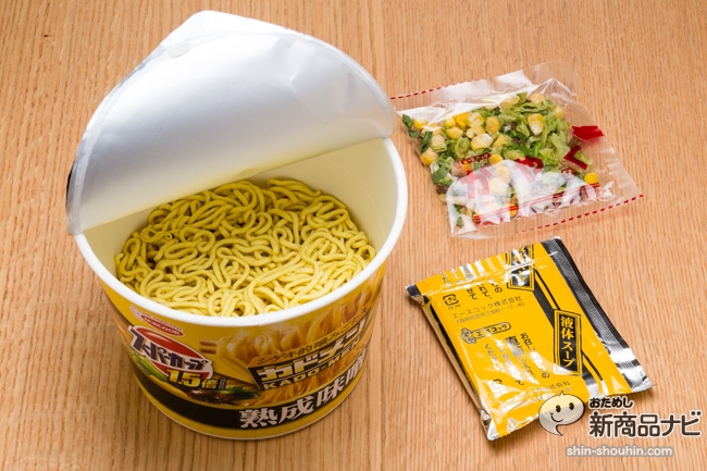 スーパーカップ1 5倍 みそラーメン がっつり噛みごたえの太いカドメンに酔っ払いそうな熟成味噌という死闘 おためし新商品ナビ