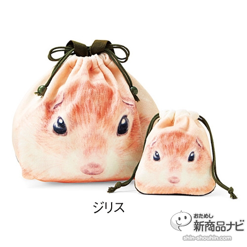 ジリス
