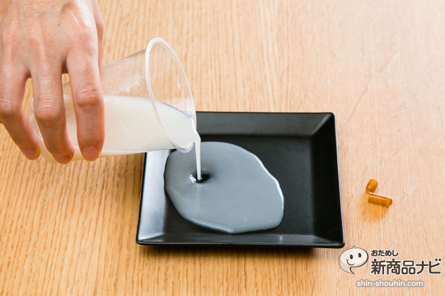 サプリメント スルスルこうそ で ラクして痩せることはできるのか おためし新商品ナビ
