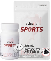 astavita_sports