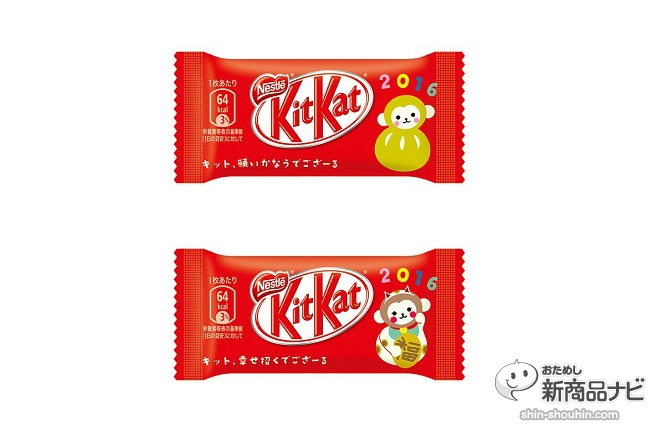 中身