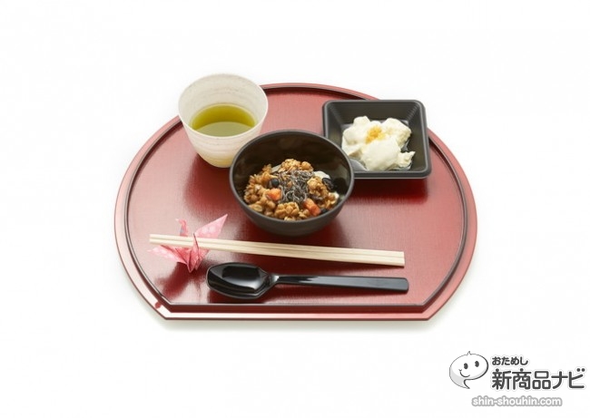 朝食茶屋メニュー画像