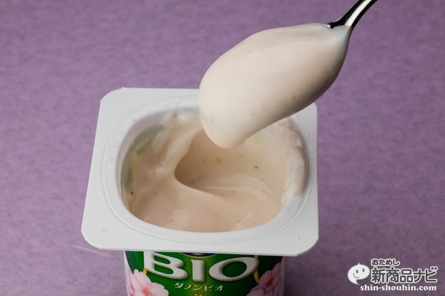 ダノンビオヨーグルトさくら味CR6_1384