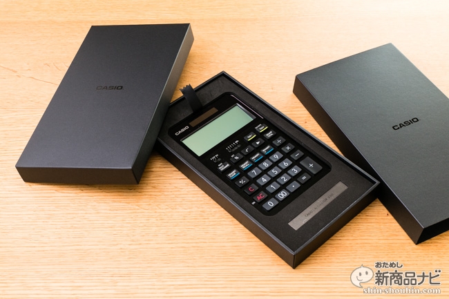 『カシオプレミアム電卓 S100』3万円近い高級電卓はいったい誰が買うのか？ | おためし新商品ナビ