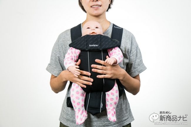 Babybjorn ベビービョルン ベビーキャリア オリジナル シリーズは本当にコスパ最高の抱っこひもなのか Ameba News アメーバニュース