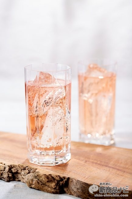 2highball