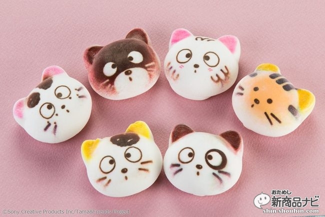『「うちのタマ知りませんか?」ニャシュマロ』懐かしの猫たちがチョコクリーム入りマシュマロになって新登場!