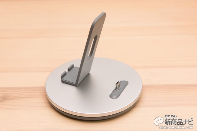 Iqos アイコス 用充電クレードルスタンド テーブルの上でスマートに充電できるから便利でクール おためし新商品ナビ