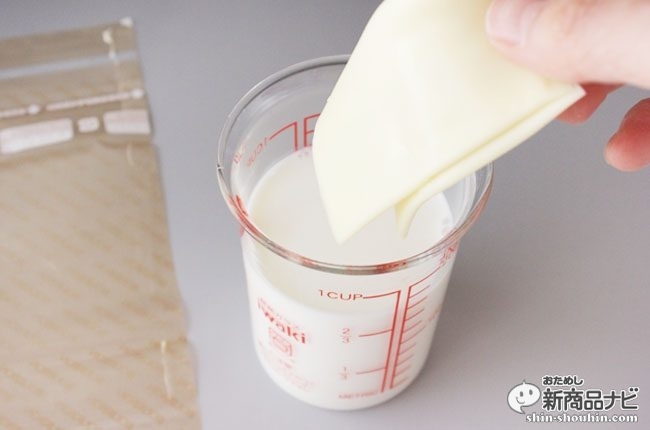 スライス生チョコレートホワイト 画期的な薄さ2mmのシート状で巻いて食べられるホワイトチョコ おためし新商品ナビ