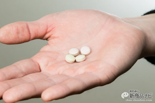 おためし新商品ナビ Blog Archive 筋トレ不要 今ある筋肉を効率的に活用して 細マッチョ を実現する 男性専用のマッスルサプリ を試した