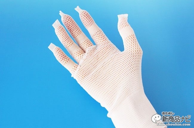 『メッシュインナー手袋 E・X・E（エグゼ）』なら、気になるゴム手袋特有のムレ・ベタつきを軽減！ | おためし新商品ナビ