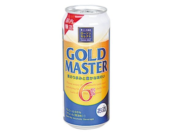 おためし新商品ナビ Blog Archive ローソン 今週の新商品 ポテトチップスのロコモコ味が限定登場 ゴールドマスターの姿も