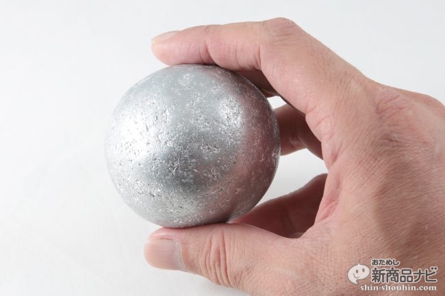 まだ間に合う夏休みの自由研究 Aluminum Ball アルミ玉を作ろう 叩いて磨いてピッカピカ おためし新商品ナビ