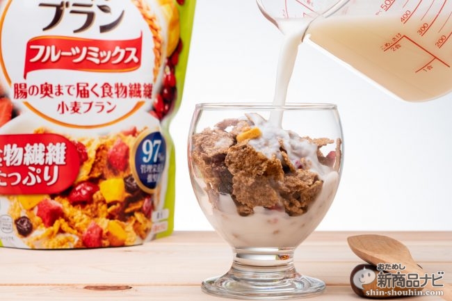 企画 いつもの オールブラン にかける牛乳を 大人のための粉ミルク プラチナミルクforバランス スティック10本 に変えてみた おためし新商品ナビ