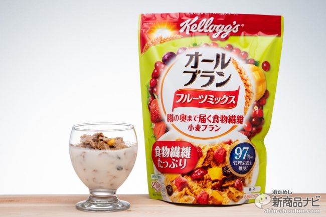 企画 いつもの オールブラン にかける牛乳を 大人のための粉ミルク プラチナミルクforバランス スティック10本 に変えてみた おためし新商品ナビ