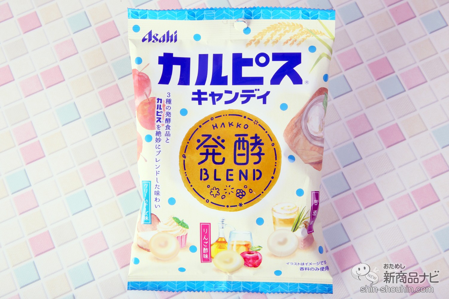 甘酒 りんご酢 クリームチーズ ｘ カルピスで飴ちゃんに カルピスキャンディ 発酵ブレンド ってどんな味 おためし新商品ナビ