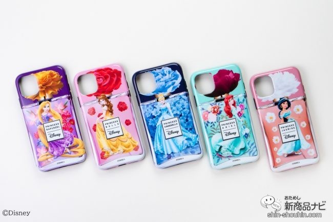 日本限定 絶対欲しい 大人可愛いディズニープリンセスデザインのiphone11対応ケース Iphoria Disney Princess Perfume Collection おためし新商品ナビ