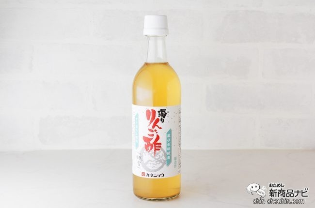 の にごり 作り方 酢