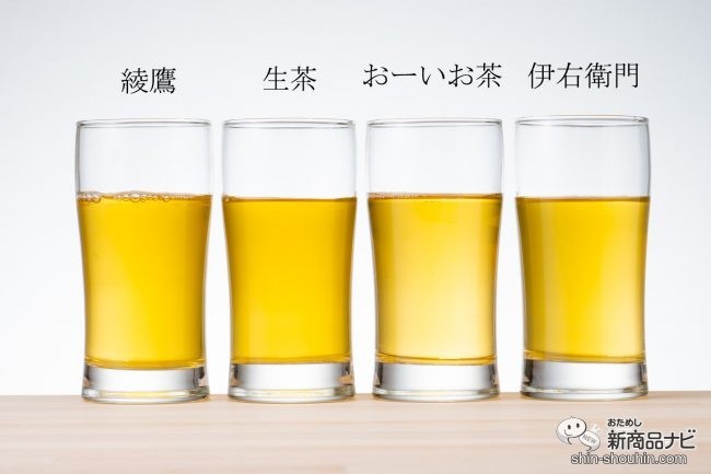 おためし新商品ナビ Blog Archive 比較 常温でもおいしいペットボトル緑茶大集合 カラダにやさしい