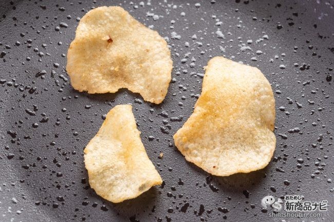 おためし新商品ナビ Blog Archive 宅飲み おしゃれ顔で濃い味わいのおつまみ系 カルビー ブエナポテトチップス パンチェッタ が止まらない