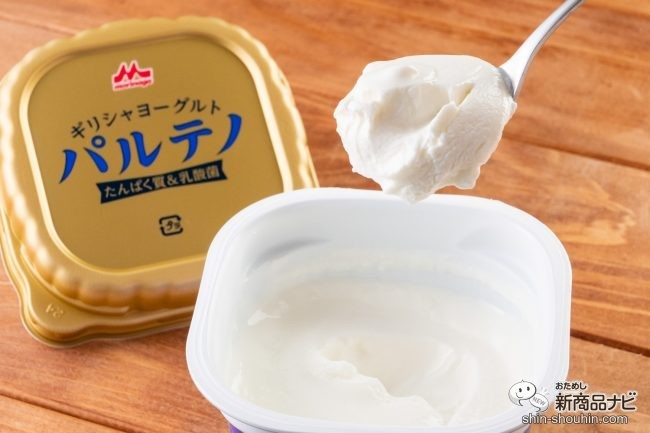 ギリシャ ヨーグルト は どれが一番美味しいのか 一挙食べ比べ 年最新版 ダイエット Ameba News アメーバニュース