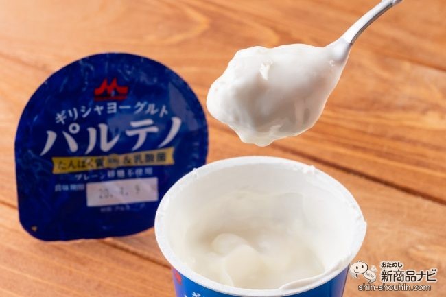 ギリシャ ヨーグルト は どれが一番美味しいのか 一挙食べ比べ 年最新版 ダイエット Ameba News アメーバニュース