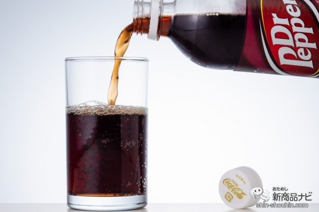 定番 ドクターペッパー のおいしさとは コーラと何が違う ドクペの魅力 おためし新商品ナビ