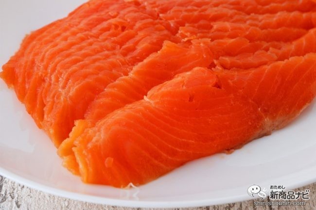 おいしさが違う 工場できたてスモークサーモン でクリスマスにぴったりのパーティーメニューを楽しもう おためし新商品ナビ