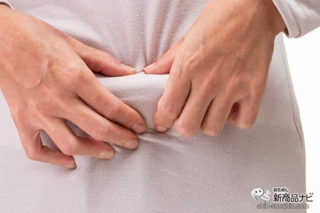 おためし新商品ナビ Blog Archive 食べたいけど脂肪が気になる 脂肪と糖の吸収を抑える成分 を配合した機能性表示食品 オサエル でスッキリライフ