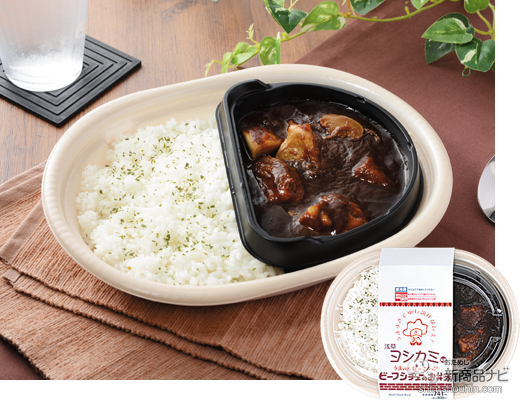ローソン 今週の新商品 名店監修お弁当や 年末年始スイーツ ザクザク カラメルのチョコレートパフェ など おためし新商品ナビ