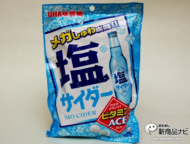 人気満点 UHA味覚糖 塩サイダー 66ｇ× 6袋