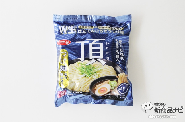 おためし新商品ナビ Blog Archive サッポロ一番 頂 つけ麺魚介醤油だれ を食べてみた 麺もたれも旨い