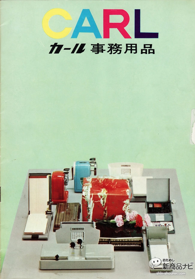1963_cover