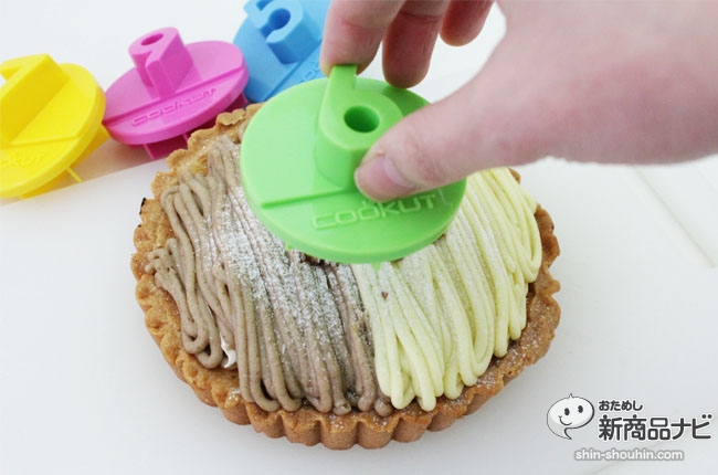 おためし新商品ナビ Blog Archive あると便利 ケーキやピザを簡単に切り分けられるツール パーティーケーキスライスマーカー
