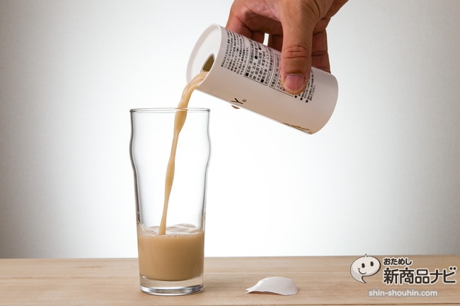 おためし新商品ナビ » Blog Archive » 牛乳、豆乳に続く第3のミルク『ライスミルク』3種比較！ 気になる味・におい・飲みやすさをチェック。
