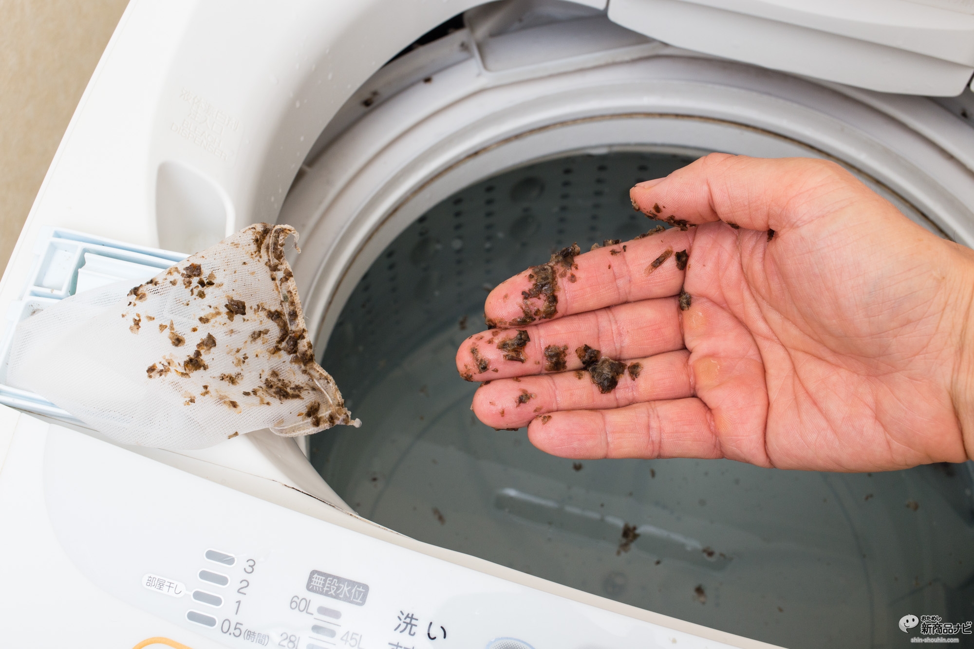 ナトリウム 槽 炭酸 過 危険 洗濯 過炭酸ナトリウムを使った洗濯の方法と注意点まとめ！