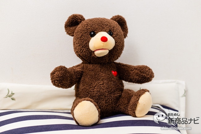 おためし新商品ナビ Blog Archive 日本おもちゃ大賞受賞 ヒミツのクマちゃん はおしゃべりぬいぐるみ 果たして秘密は守れるか