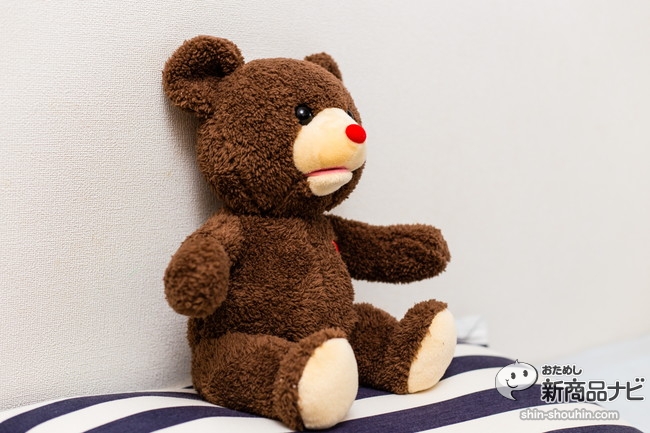 おためし新商品ナビ Blog Archive 日本おもちゃ大賞受賞 ヒミツのクマちゃん はおしゃべりぬいぐるみ 果たして秘密は守れるか