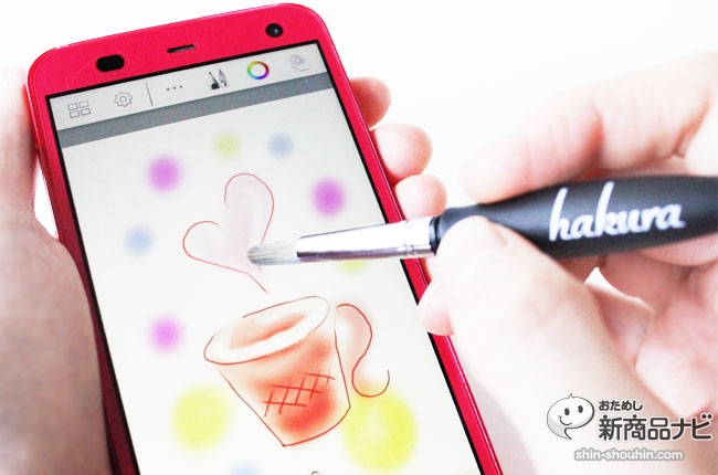 Hakuraの筆ペン 本物の筆を使っているかのように錯覚させる筆ペンを超えたスマホ タブレット用タッチペン ガジェット通信 Getnews