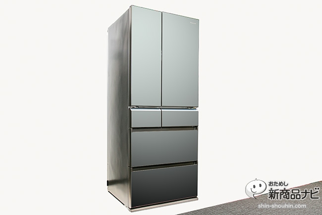 おためし新商品ナビ » Blog Archive » 冷蔵庫2015年モデルの検証 