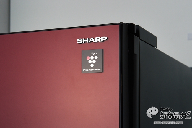 おためし新商品ナビ Blog Archive シャープ プラズマクラスター冷蔵庫 Sj Tf50b 食材の使用期限をしゃべって教えてくれる ともだち家電